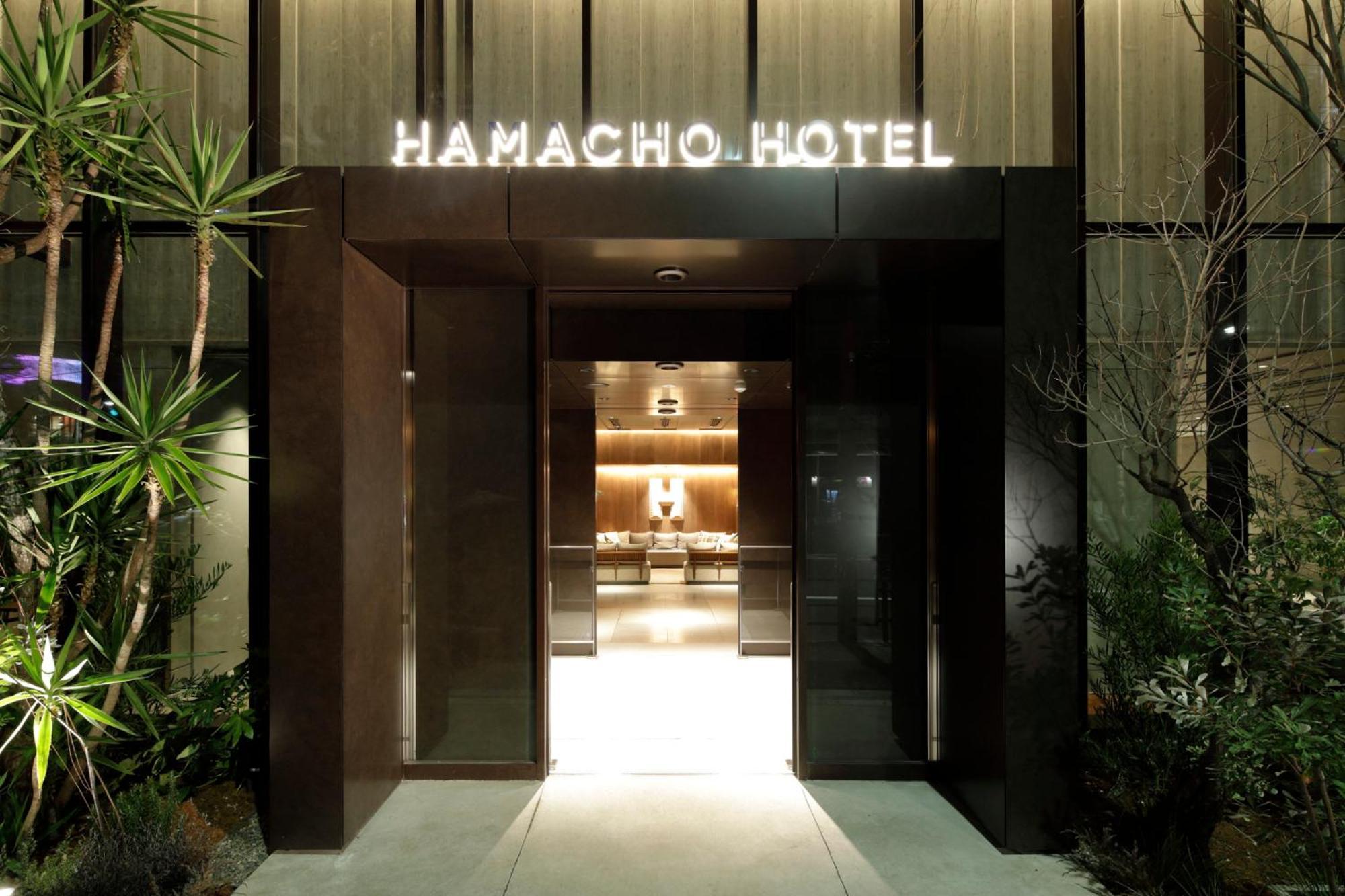 Hamacho Hotel Tokyo Exterior photo